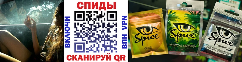 где можно купить   Гаврилов-Ям  БУТИРАТ GHB 