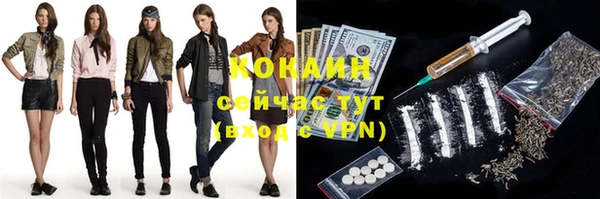 прущие крисы Беломорск