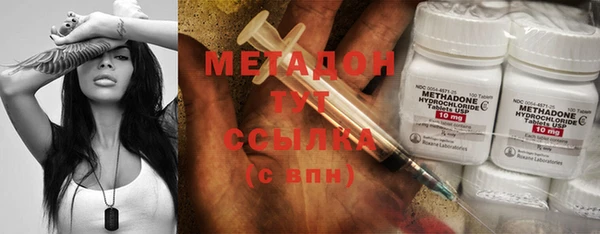 соль ск Белоозёрский