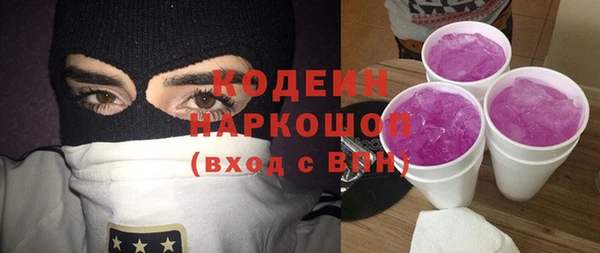 mdpv Белокуриха
