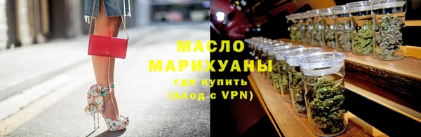 соль ск Белоозёрский