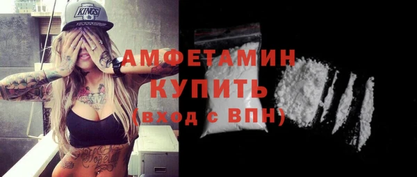 прущие крисы Беломорск