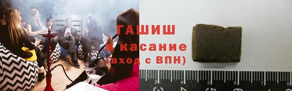 прущие крисы Беломорск