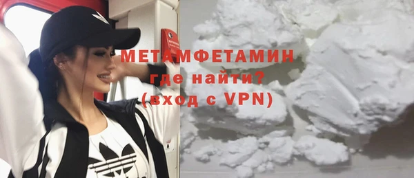 прущие крисы Беломорск