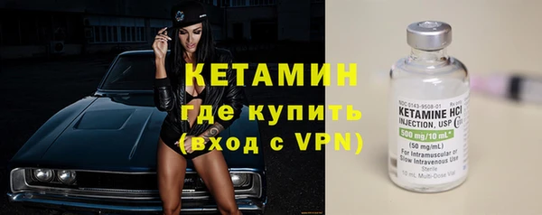 mdpv Белокуриха