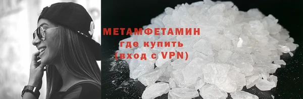 mdpv Белокуриха