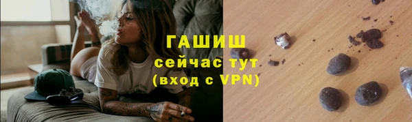 соль ск Белоозёрский