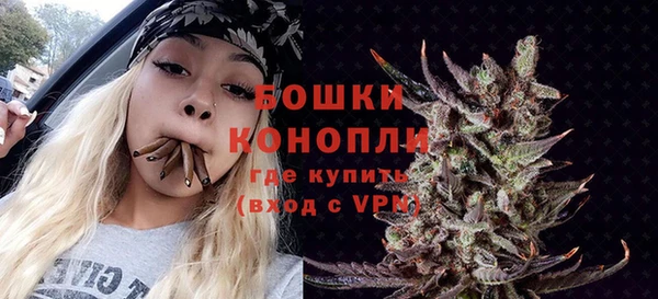 соль ск Белоозёрский