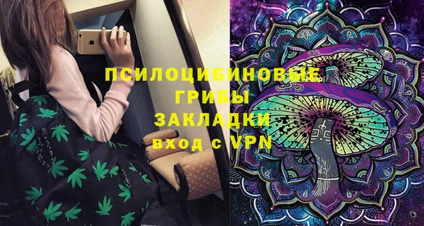 прущие крисы Беломорск