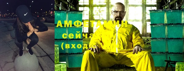 mdpv Белокуриха