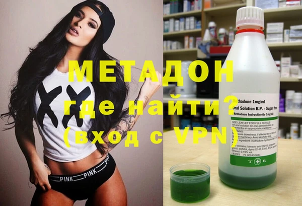 mdpv Белокуриха