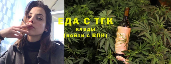 прущие крисы Беломорск