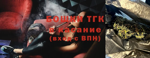соль ск Белоозёрский