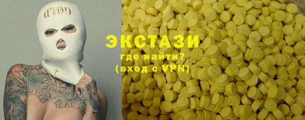 mdpv Белокуриха