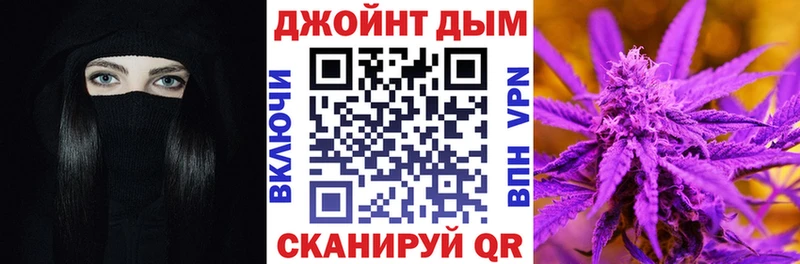 Бошки марихуана конопля  Гаврилов-Ям 